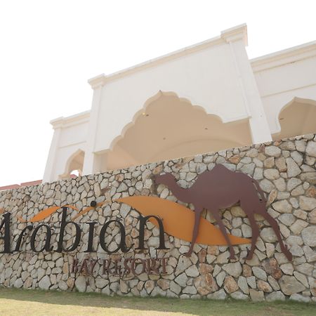 Arabian Bay Resort@ Bukit Gambang Resort City Extérieur photo